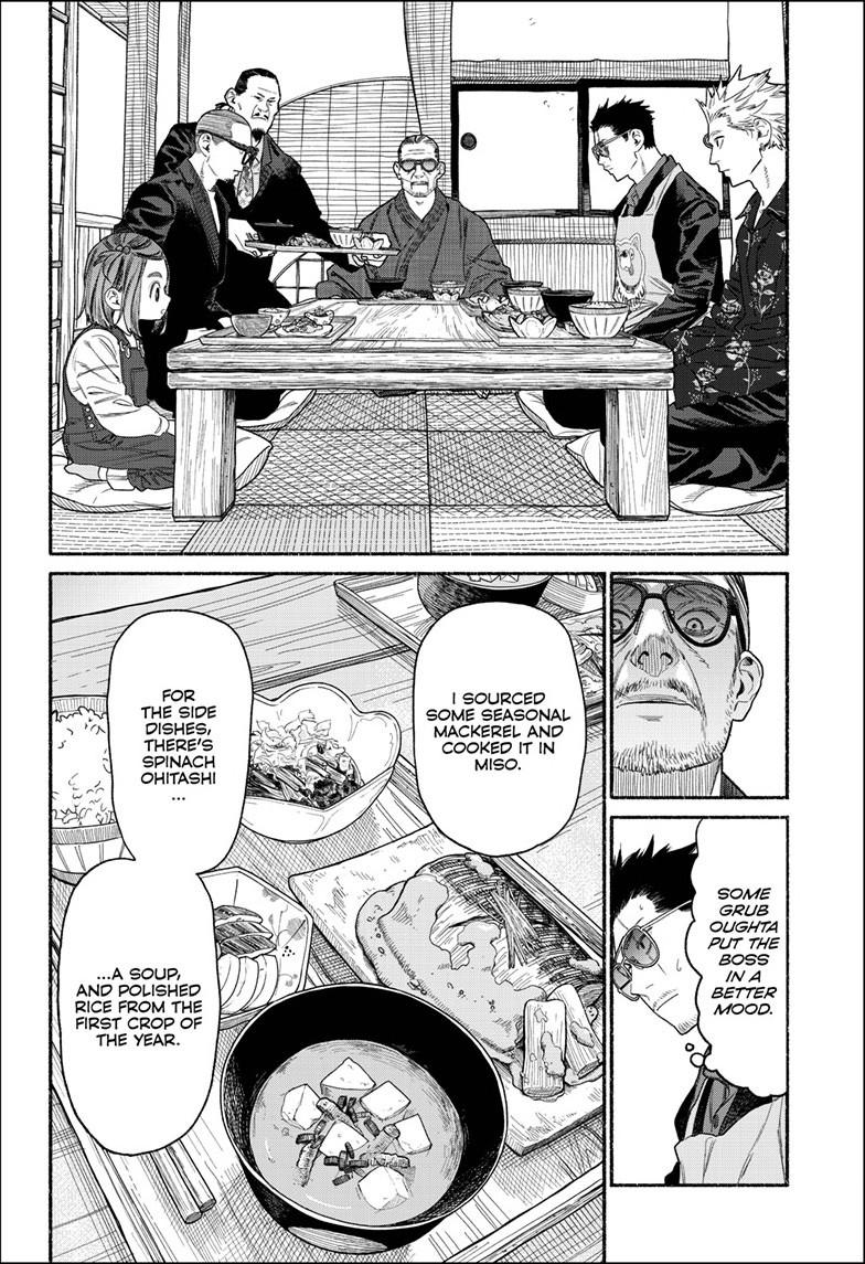 Gokushufudou: The Way Of The House Husband Chapter 158 - Page 7