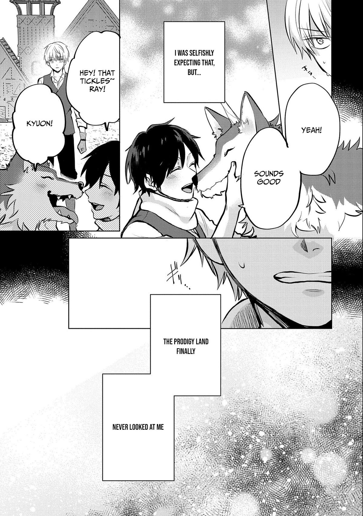 Tsuihou Sareta Onimotsu Tamer, Sekai Yuiitsu no Necromancer ni Kakusei Suru Chapter 19.2 - Page 24