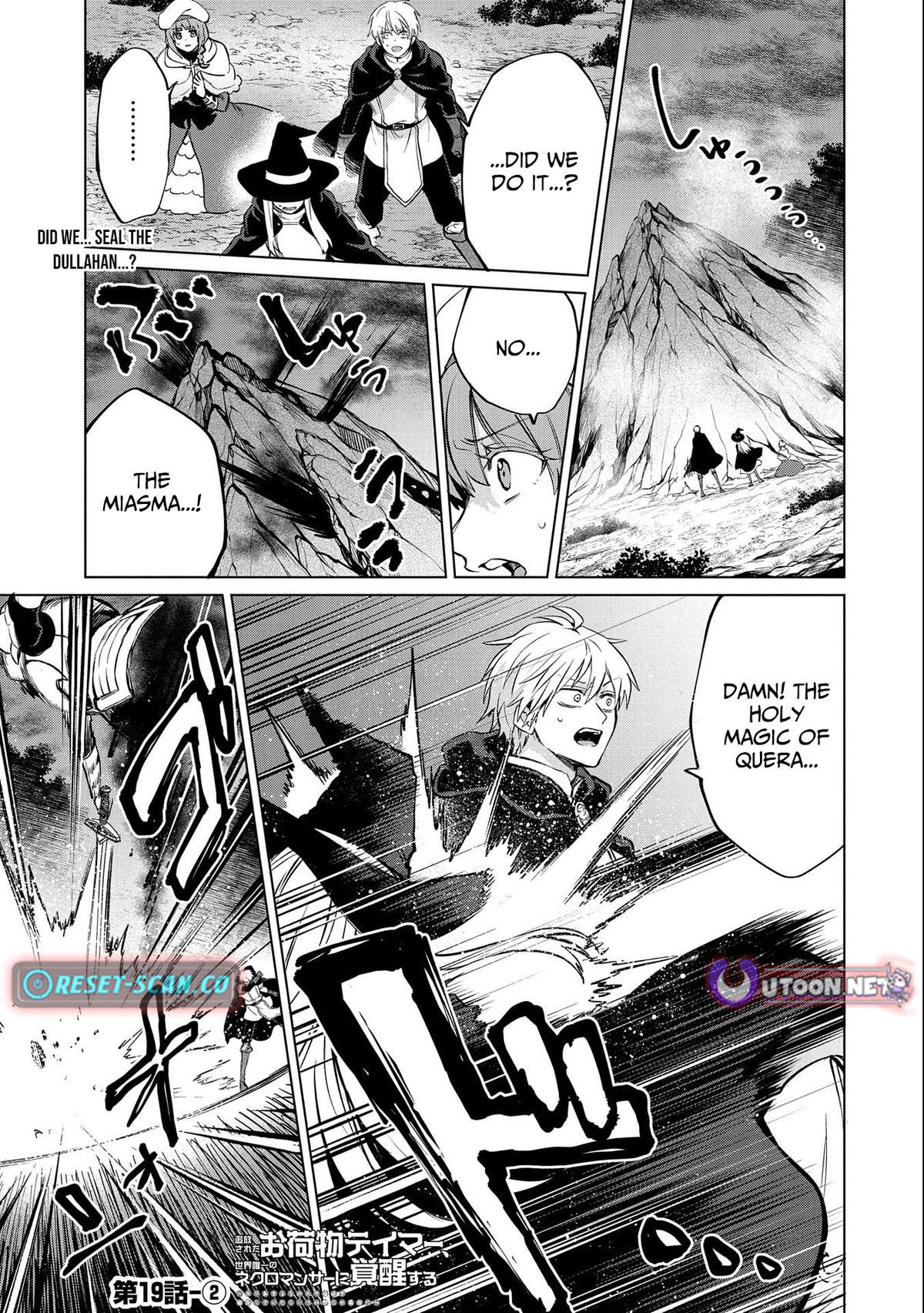 Tsuihou Sareta Onimotsu Tamer, Sekai Yuiitsu no Necromancer ni Kakusei Suru Chapter 19.2 - Page 4