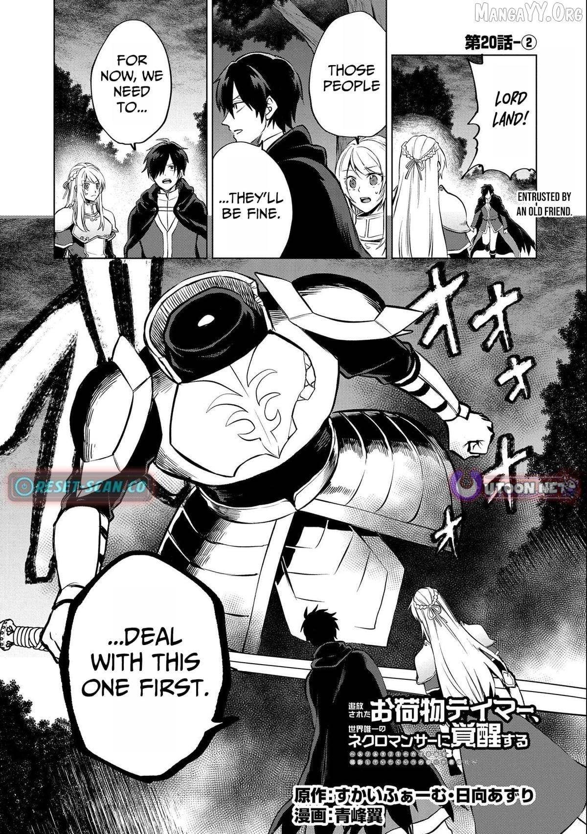 Tsuihou Sareta Onimotsu Tamer, Sekai Yuiitsu no Necromancer ni Kakusei Suru Chapter 20.2 - Page 1