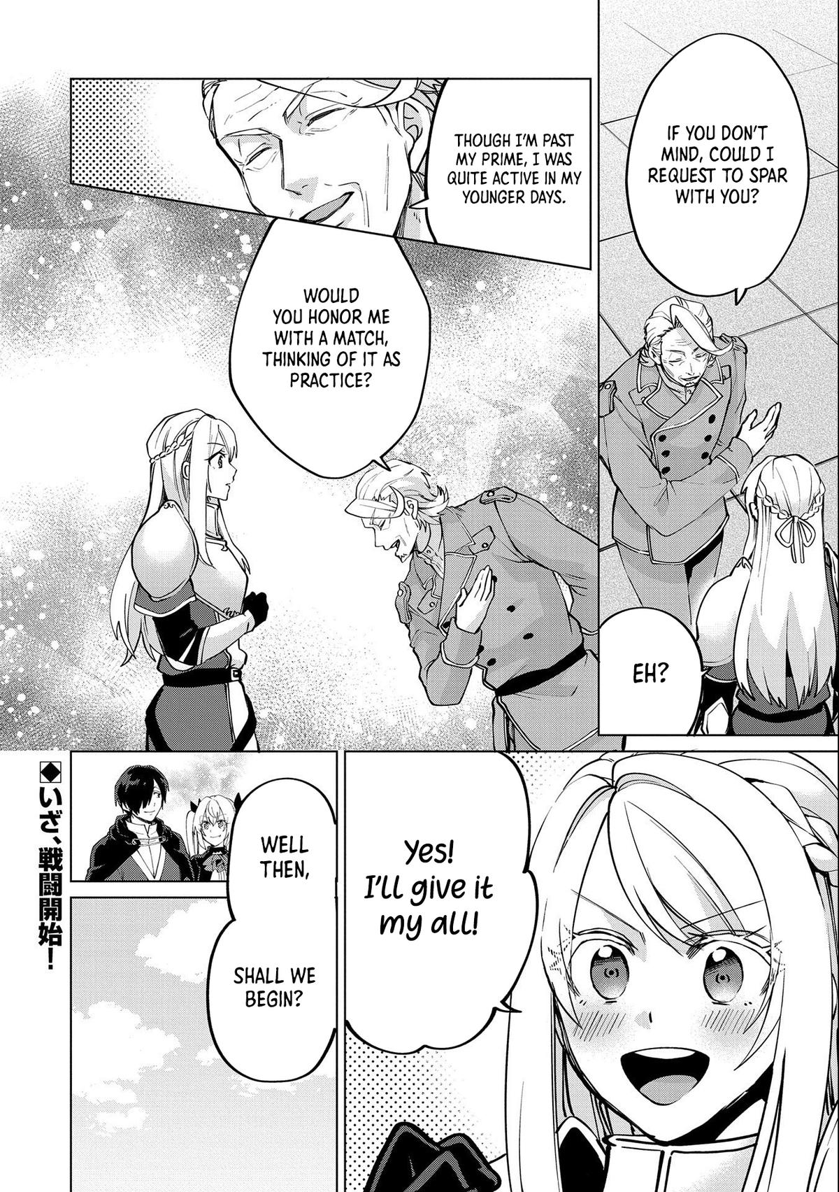 Tsuihou Sareta Onimotsu Tamer, Sekai Yuiitsu no Necromancer ni Kakusei Suru Chapter 23.1 - Page 15