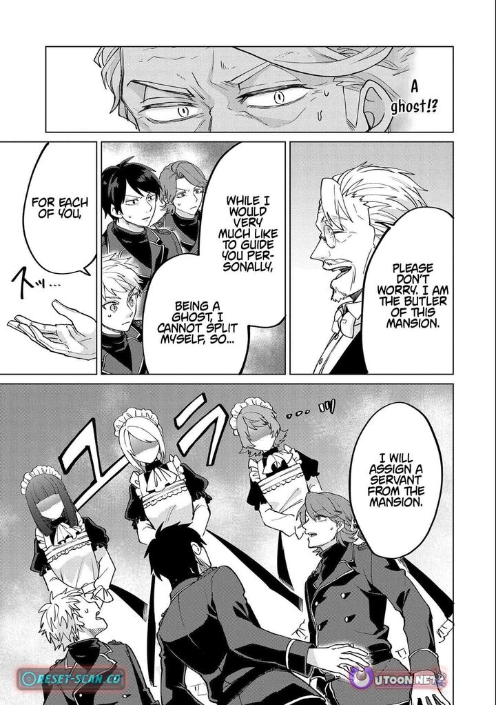 Tsuihou Sareta Onimotsu Tamer, Sekai Yuiitsu no Necromancer ni Kakusei Suru Chapter 26.2 - Page 15