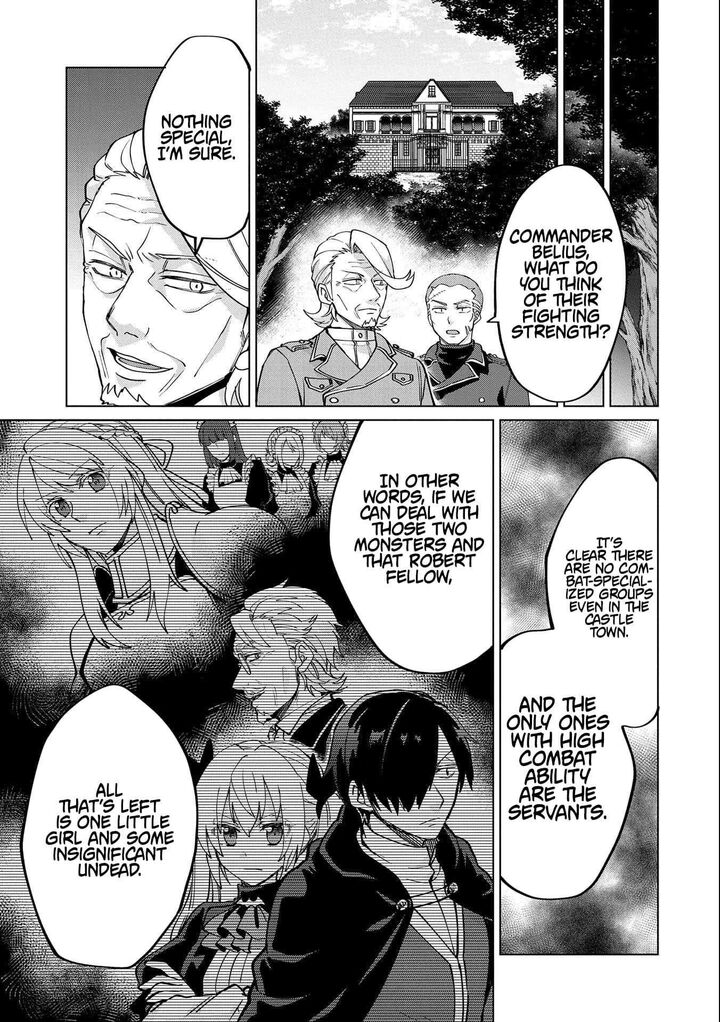 Tsuihou Sareta Onimotsu Tamer, Sekai Yuiitsu no Necromancer ni Kakusei Suru Chapter 26.2 - Page 19