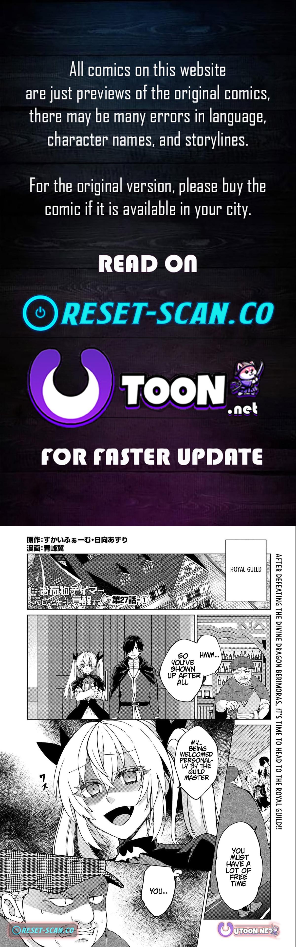 Tsuihou Sareta Onimotsu Tamer, Sekai Yuiitsu no Necromancer ni Kakusei Suru Chapter 27.1 - Page 1