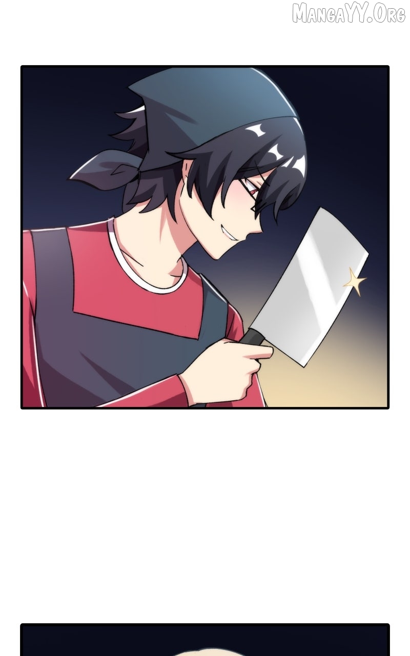 Stalker x Stalker Chapter 208 - Page 4