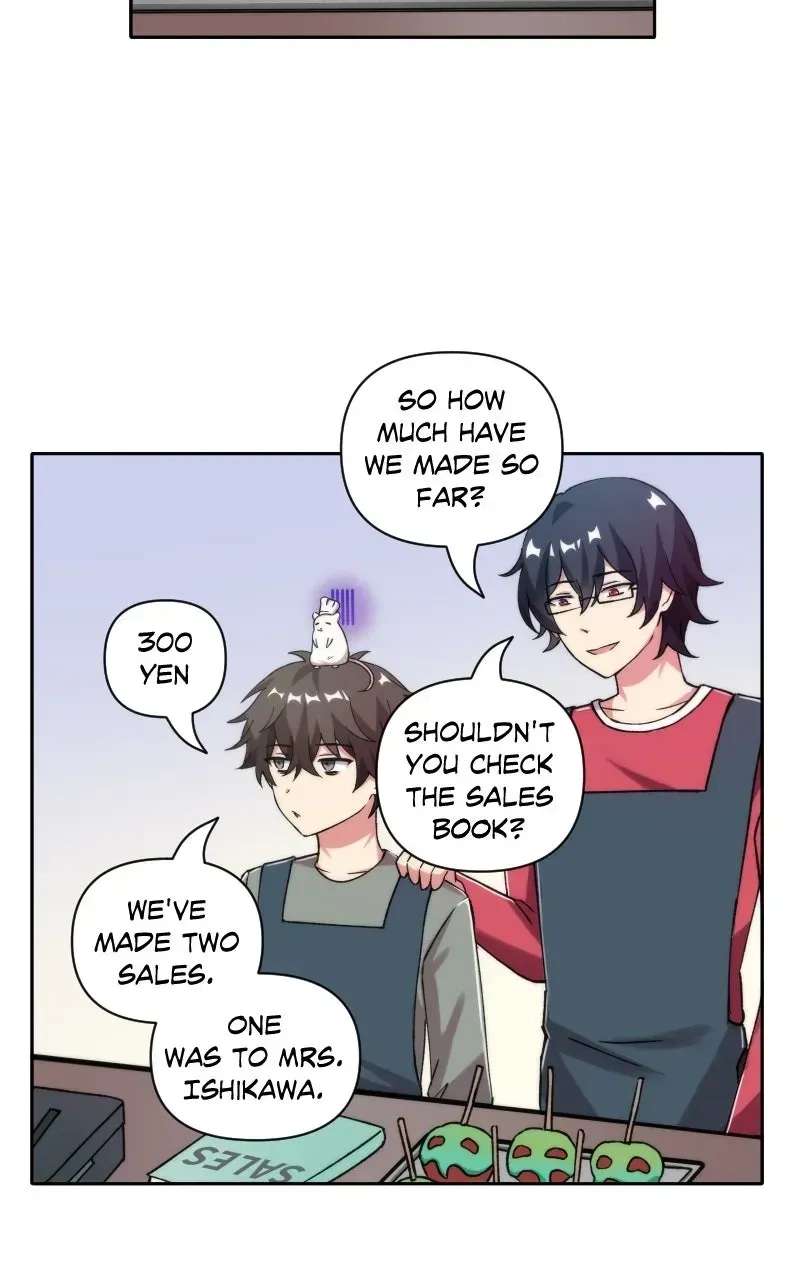 Stalker x Stalker Chapter 213 - Page 7