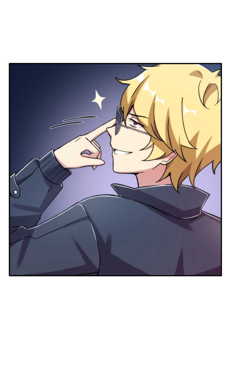 Stalker x Stalker Chapter 219 - Page 5