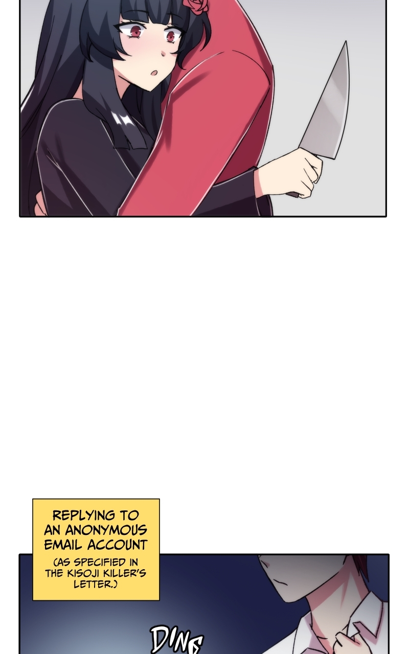 Stalker x Stalker Chapter 224 - Page 11
