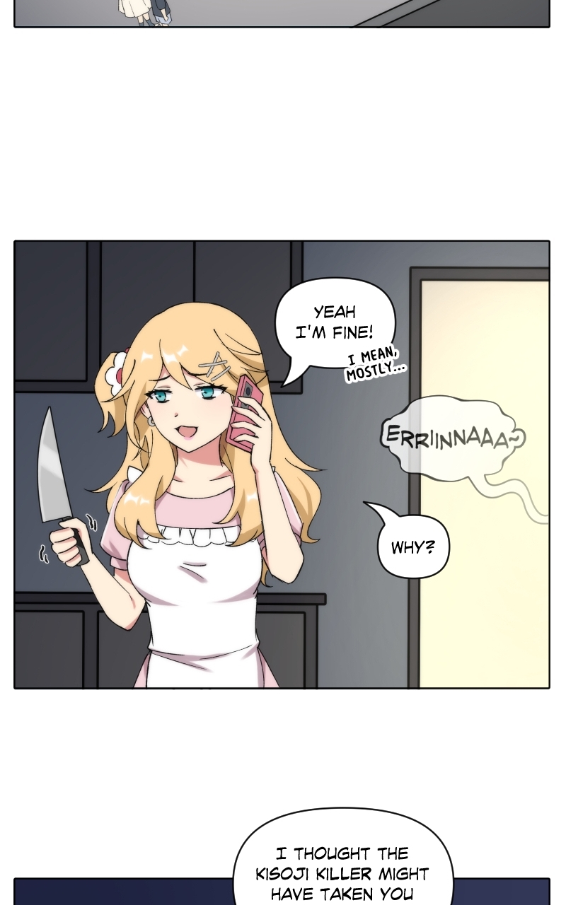 Stalker x Stalker Chapter 225 - Page 14