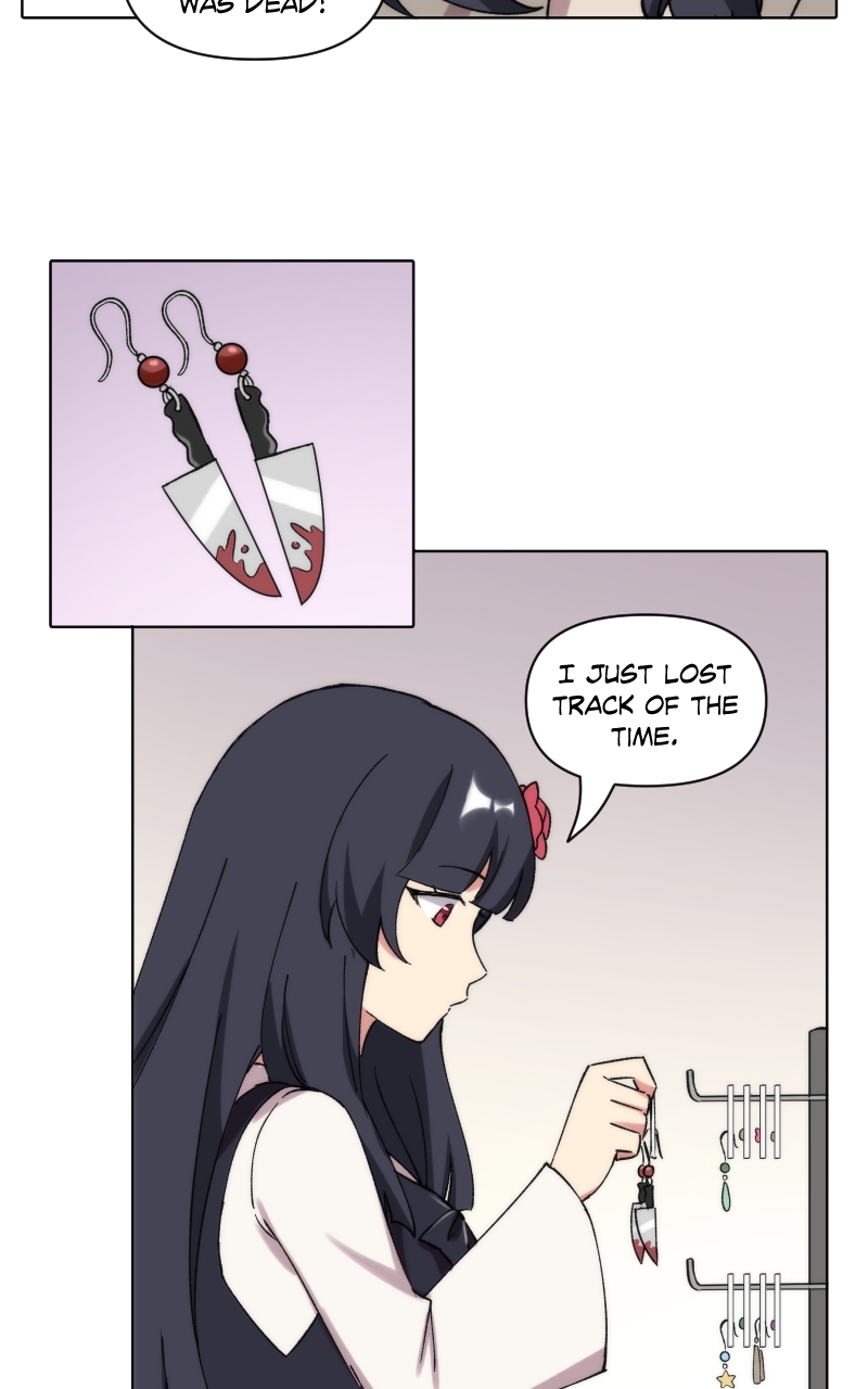 Stalker x Stalker Chapter 225 - Page 7