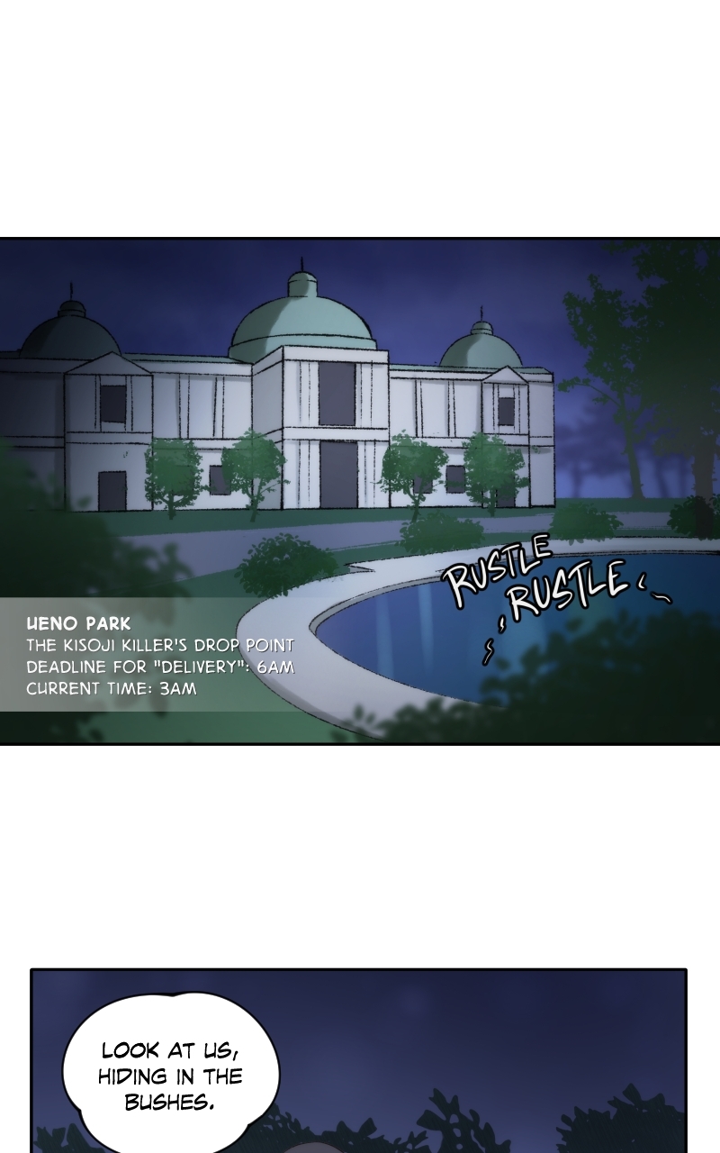 Stalker x Stalker Chapter 228 - Page 2
