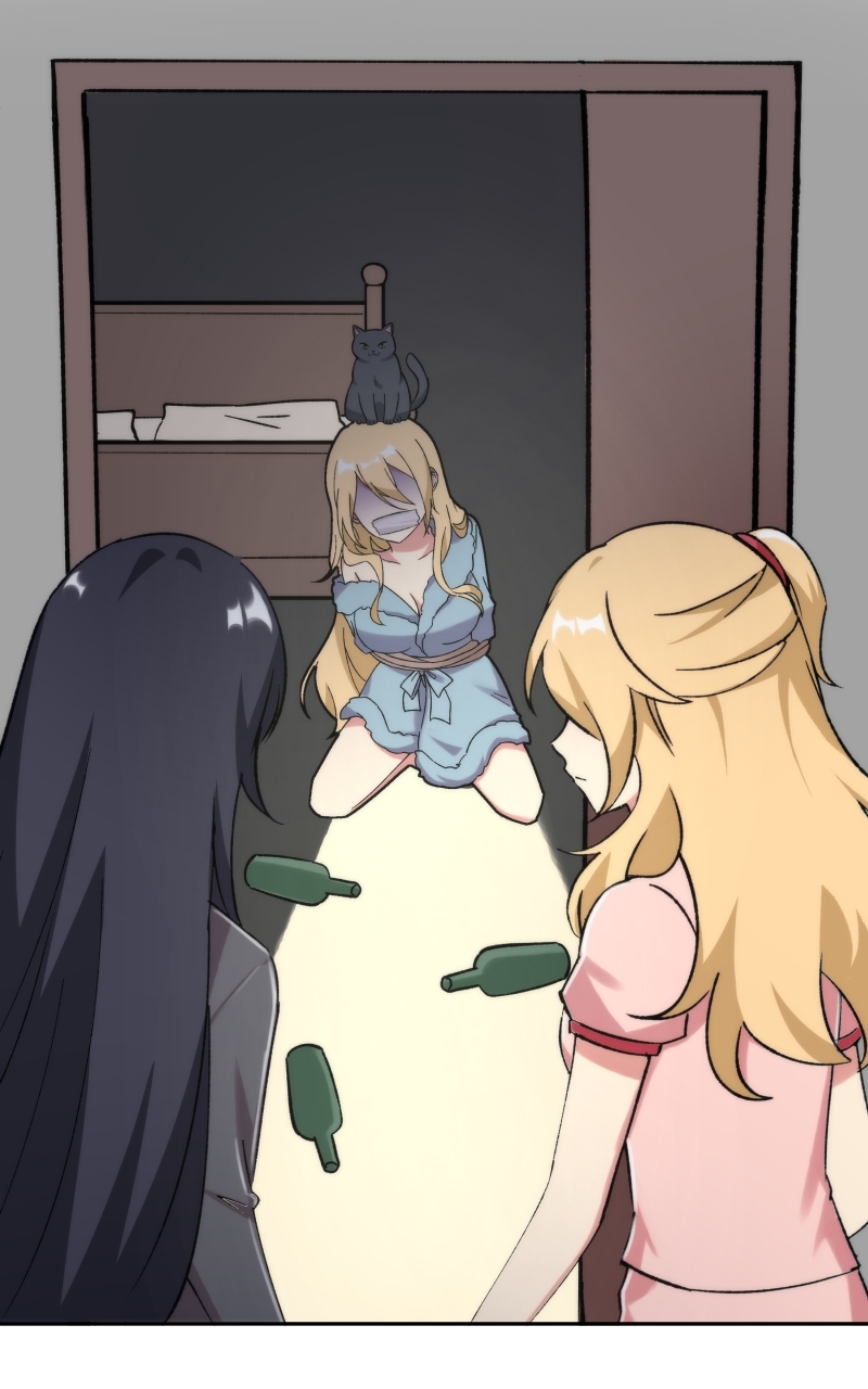 Stalker x Stalker Chapter 229 - Page 9