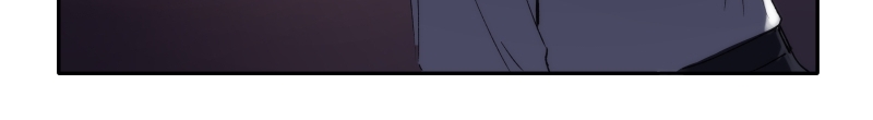 Stalker x Stalker Chapter 232 - Page 16