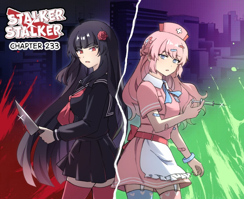 Stalker x Stalker Chapter 236 - Page 2