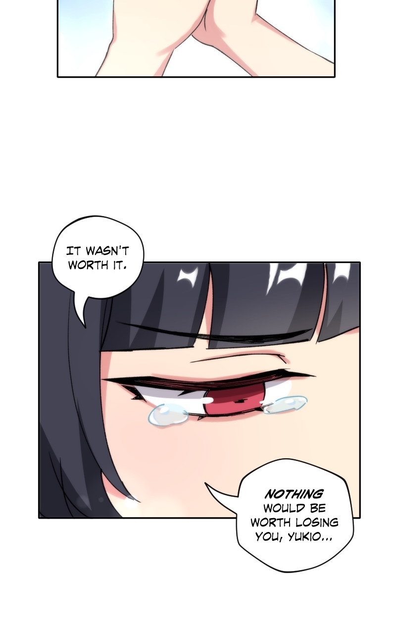 Stalker x Stalker Chapter 237 - Page 4