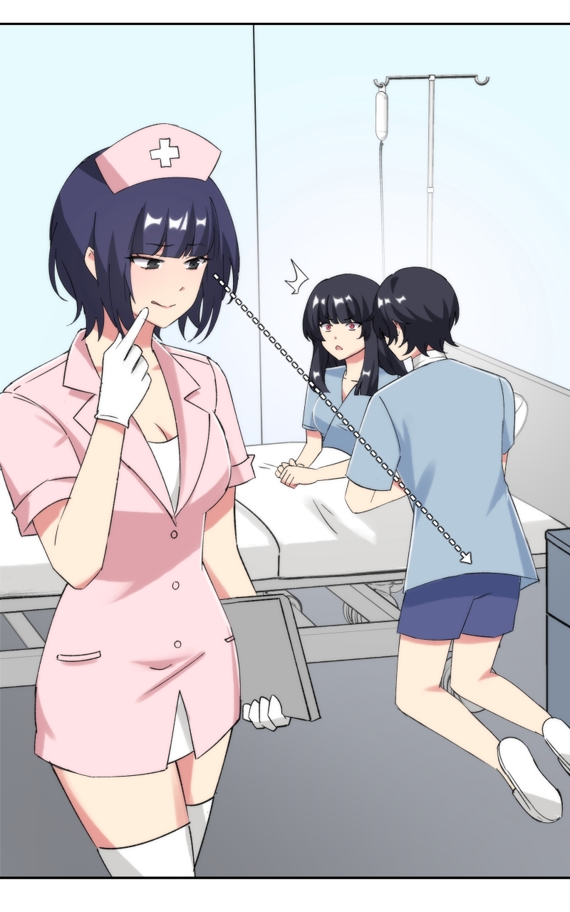 Stalker x Stalker Chapter 237 - Page 6