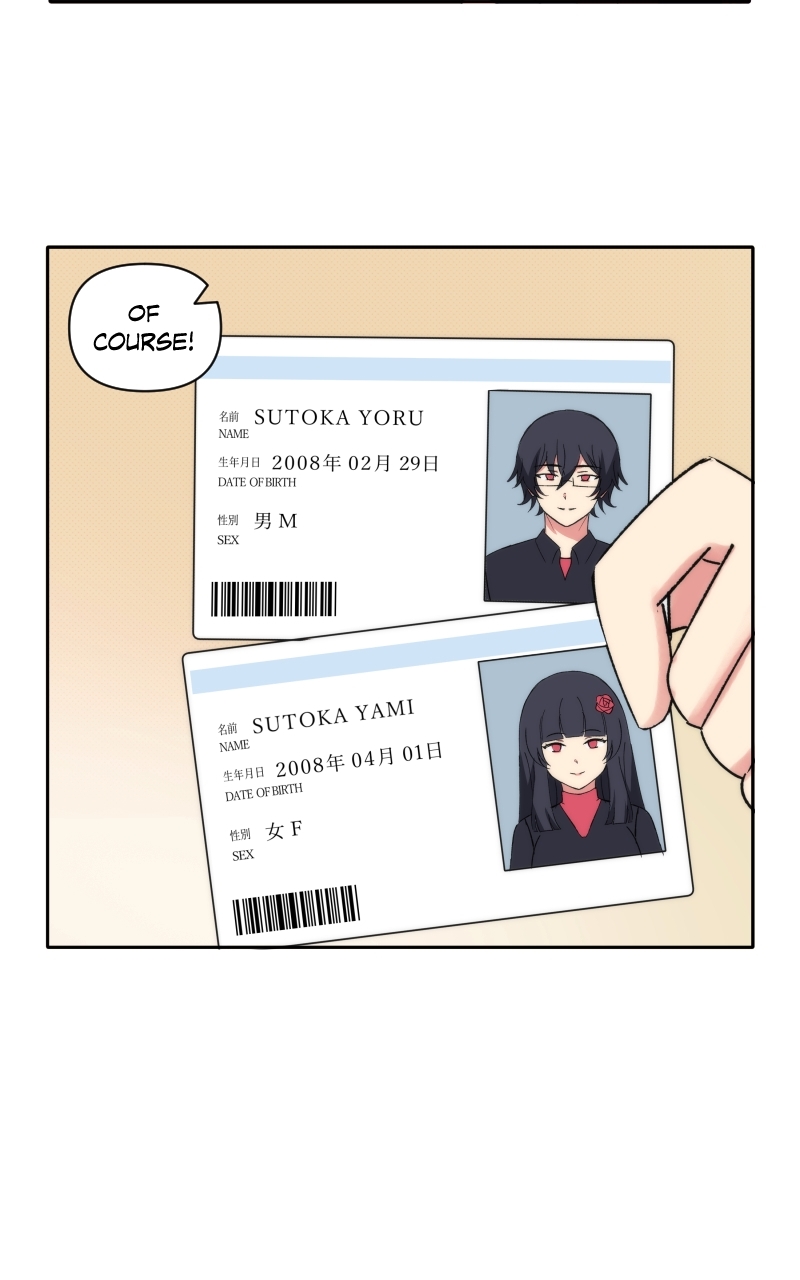Stalker x Stalker Chapter 241 - Page 5