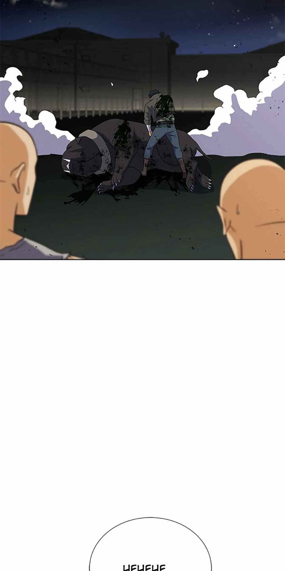 Carnivorous Hunter Chapter 116 - Page 60