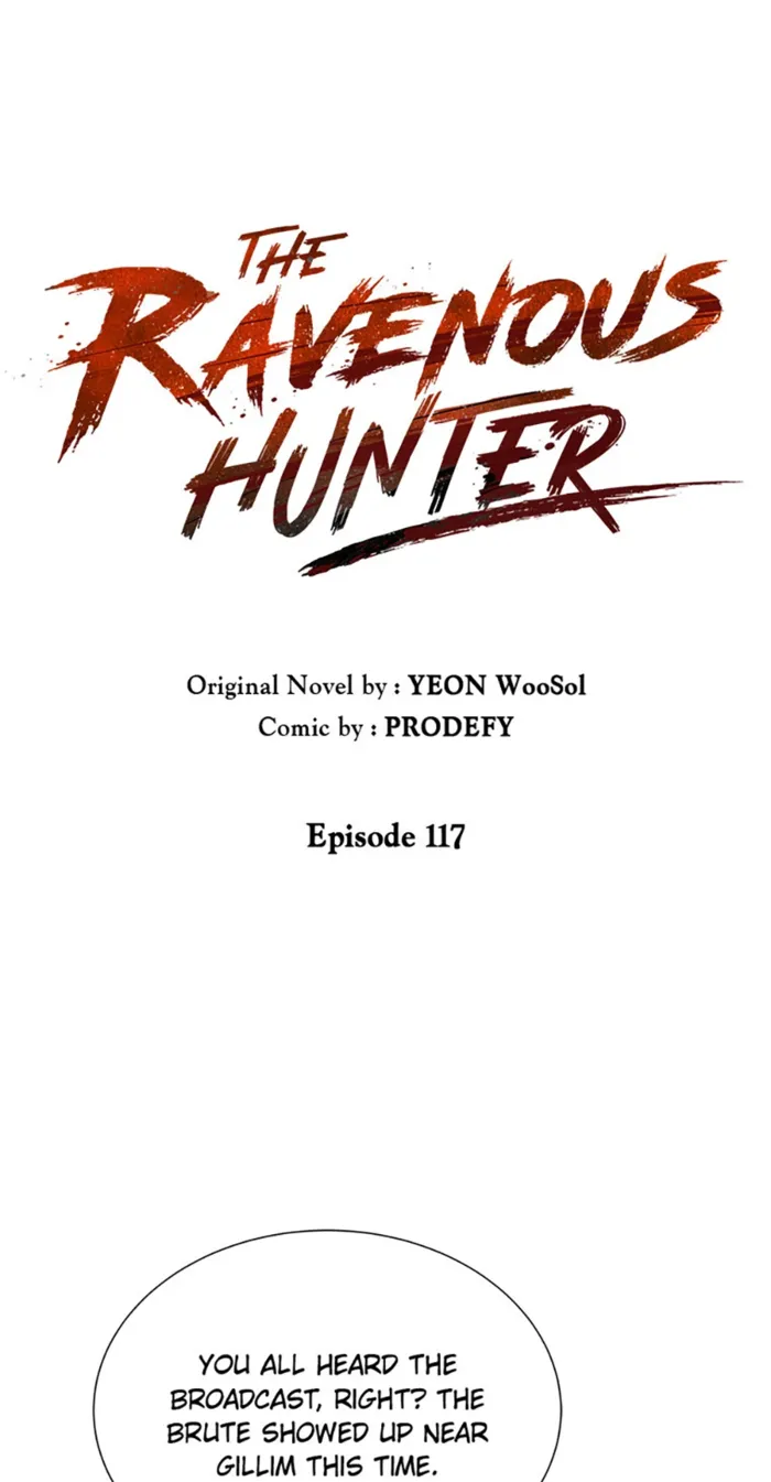 Carnivorous Hunter Chapter 117 - Page 1
