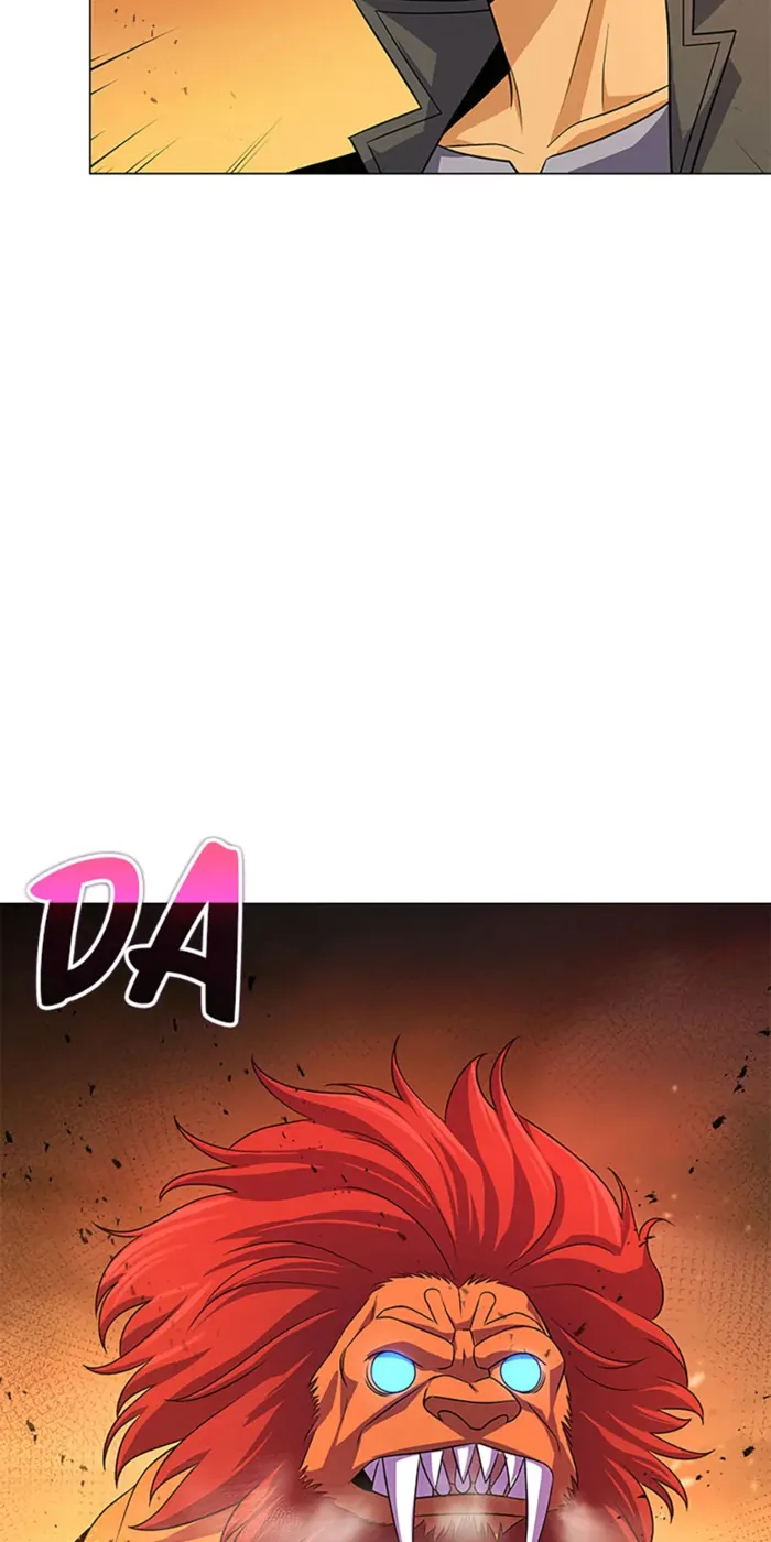 Carnivorous Hunter Chapter 117 - Page 12