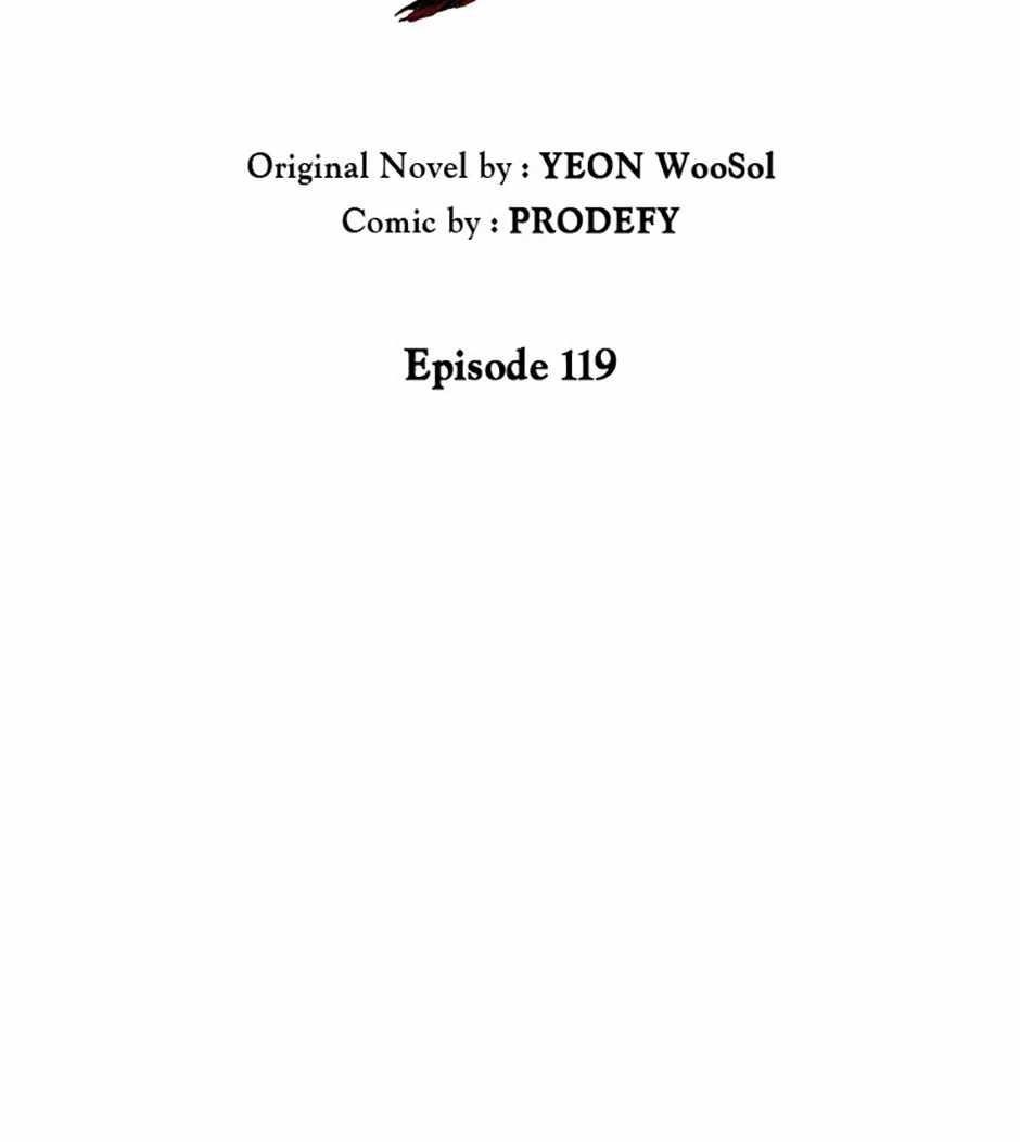 Carnivorous Hunter Chapter 119 - Page 2
