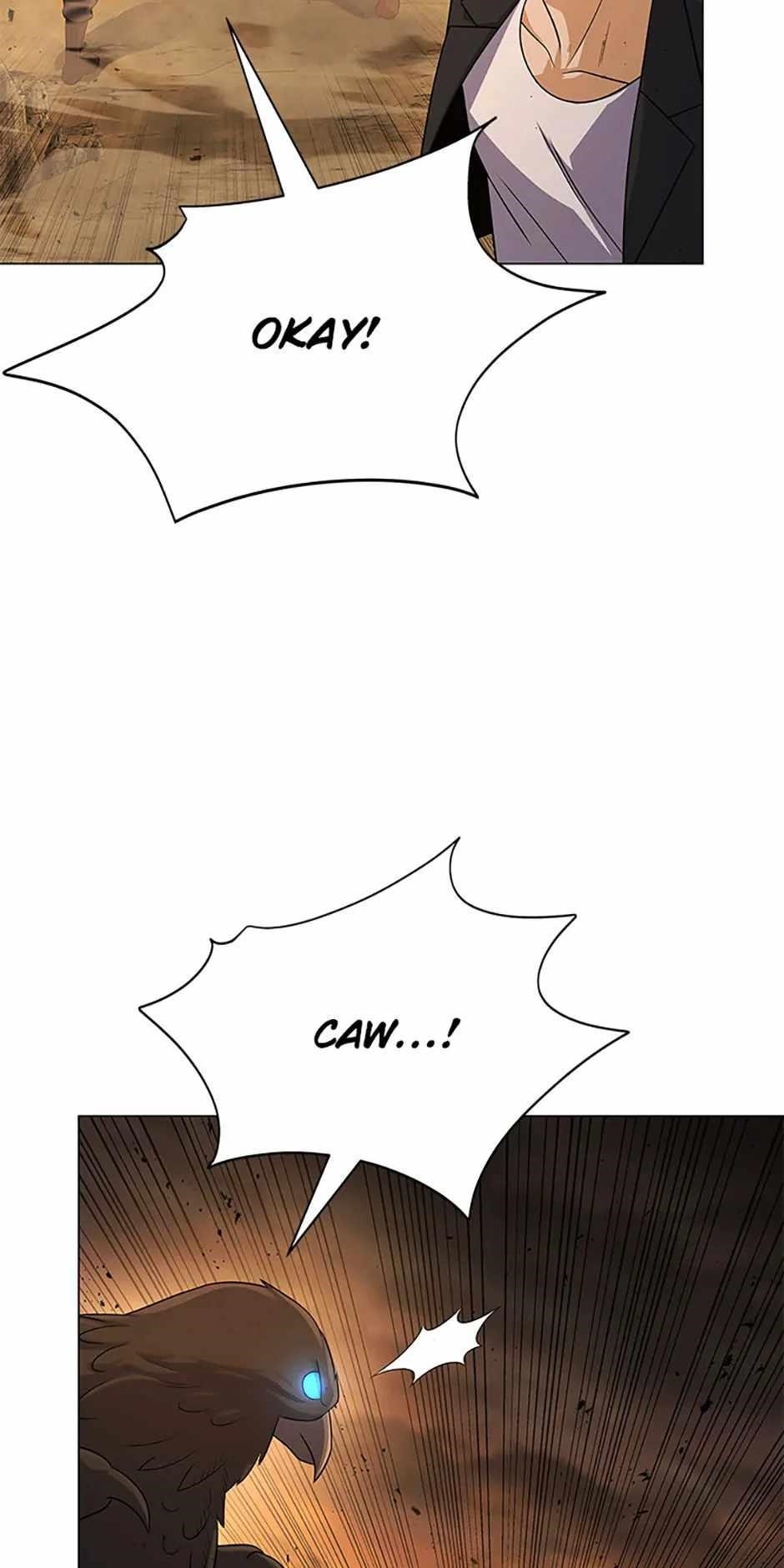 Carnivorous Hunter Chapter 119 - Page 6