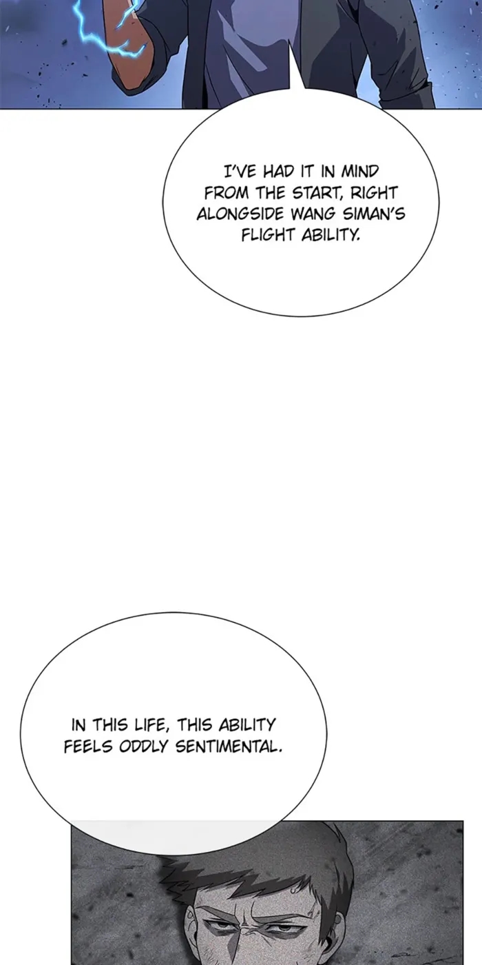 Carnivorous Hunter Chapter 123 - Page 7