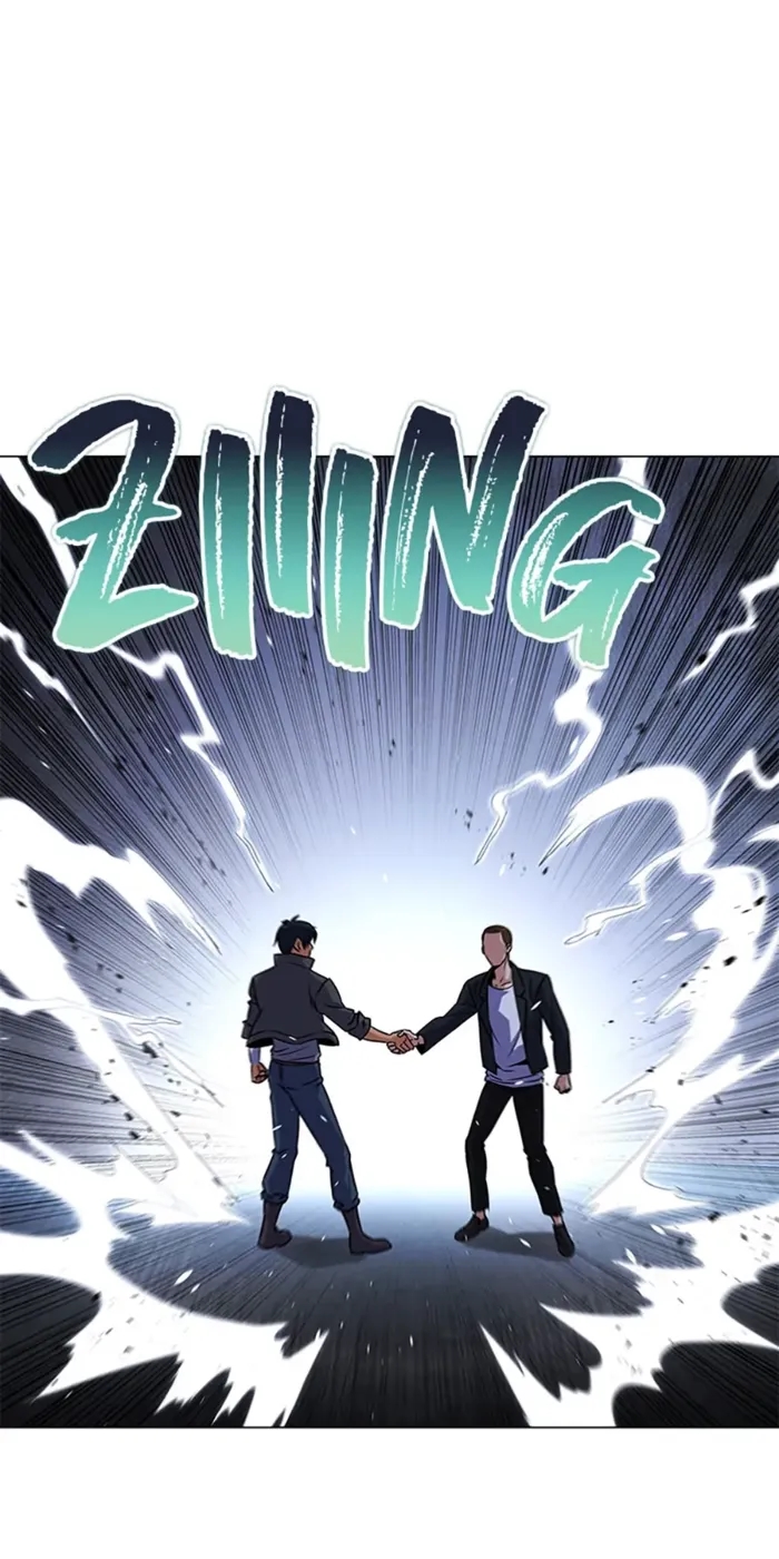 Carnivorous Hunter Chapter 123 - Page 89