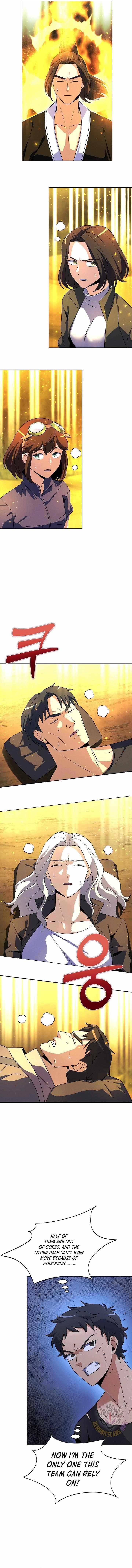 Carnivorous Hunter Chapter 124 - Page 10