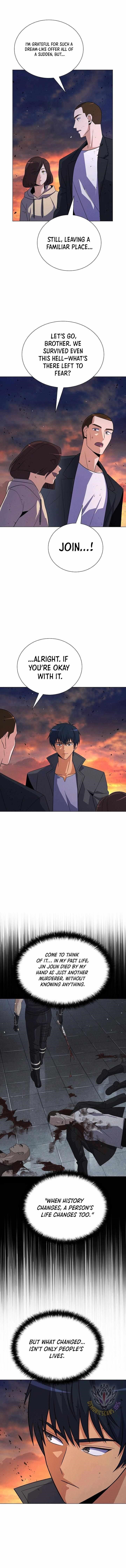 Carnivorous Hunter Chapter 124 - Page 6