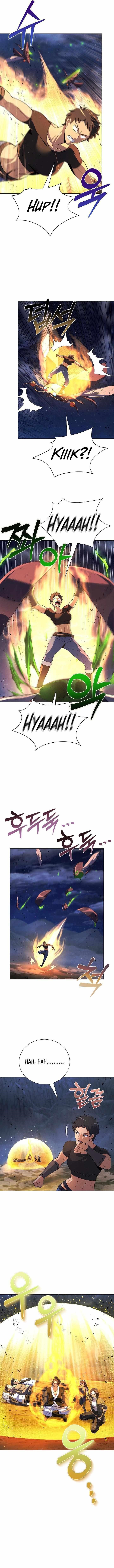 Carnivorous Hunter Chapter 124 - Page 9