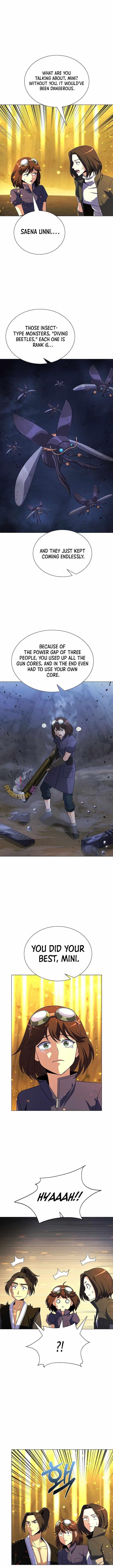 Carnivorous Hunter Chapter 125 - Page 2