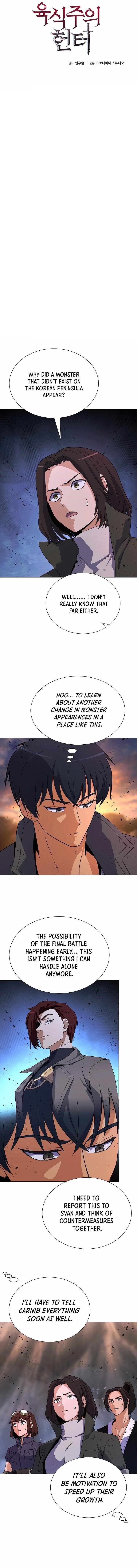 Carnivorous Hunter Chapter 126 - Page 1