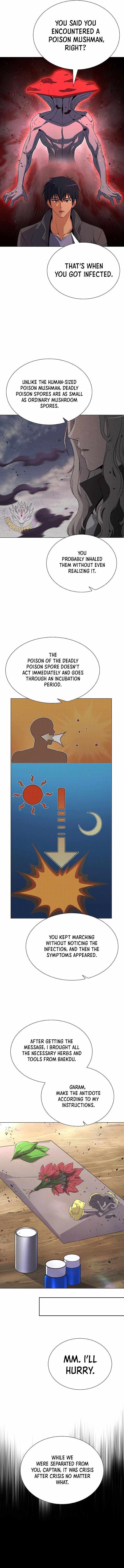 Carnivorous Hunter Chapter 126 - Page 2