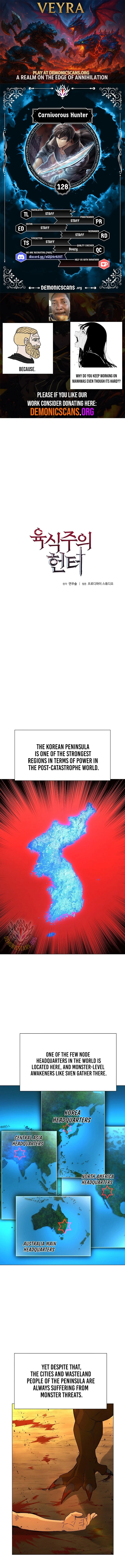 Carnivorous Hunter Chapter 128 - Page 1