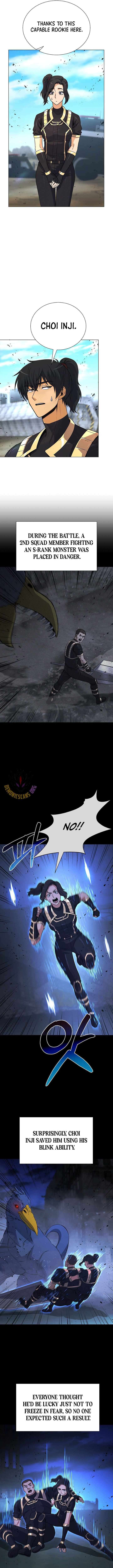 Carnivorous Hunter Chapter 131 - Page 13