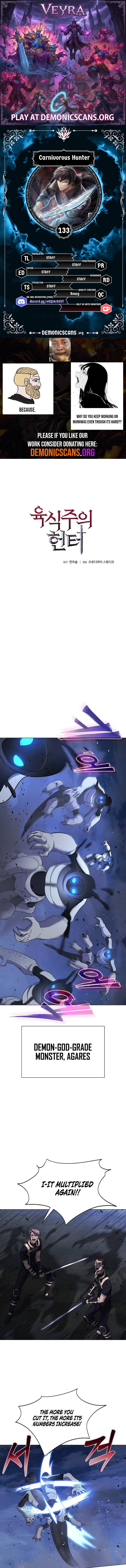 Carnivorous Hunter Chapter 133 - Page 1