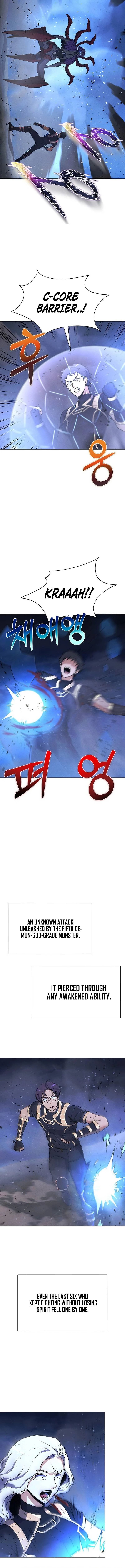 Carnivorous Hunter Chapter 133 - Page 11