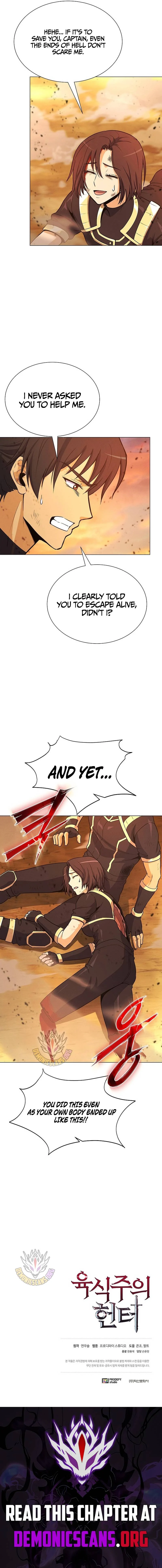 Carnivorous Hunter Chapter 133 - Page 16