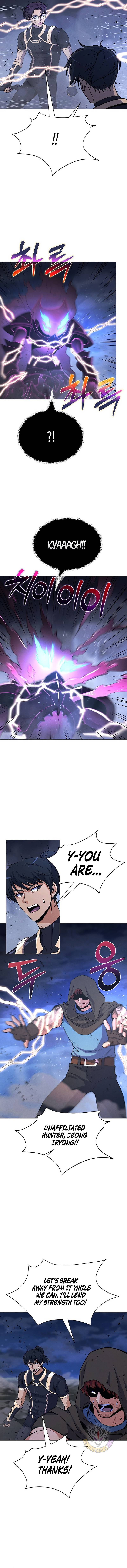 Carnivorous Hunter Chapter 133 - Page 6