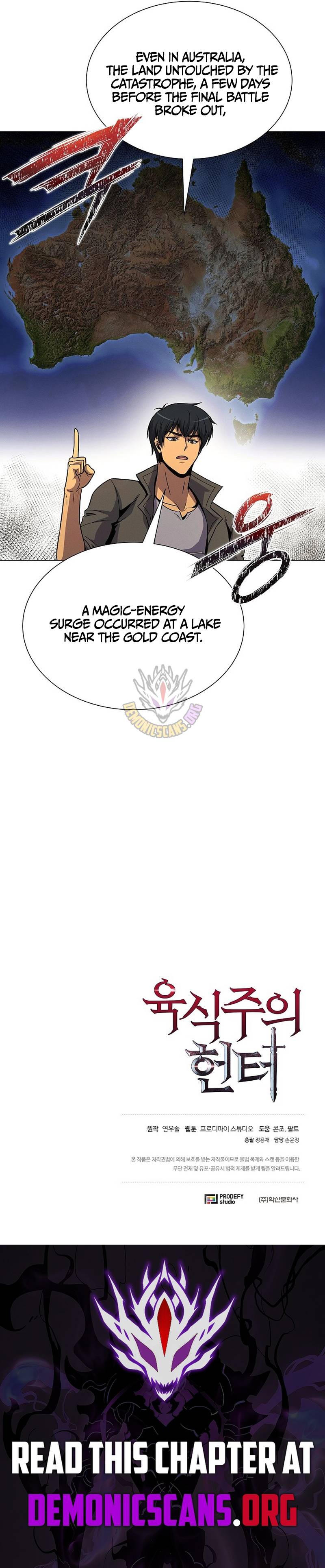 Carnivorous Hunter Chapter 134 - Page 19