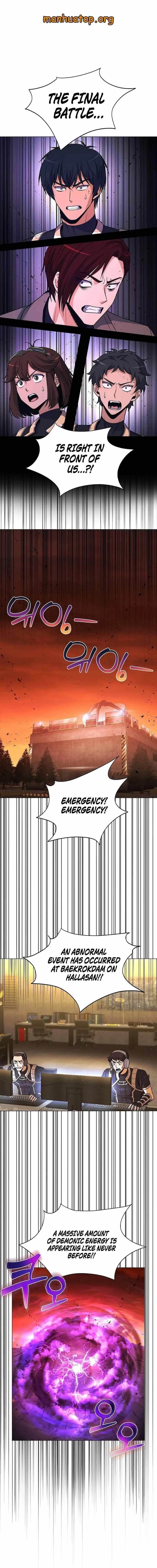 Carnivorous Hunter Chapter 141 - Page 1