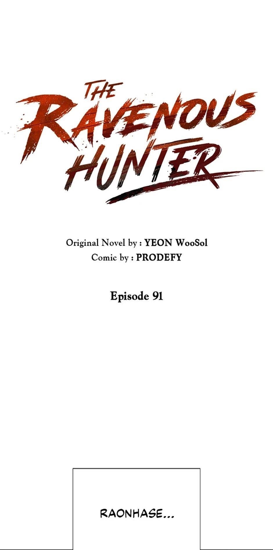 Carnivorous Hunter Chapter 91 - Page 1