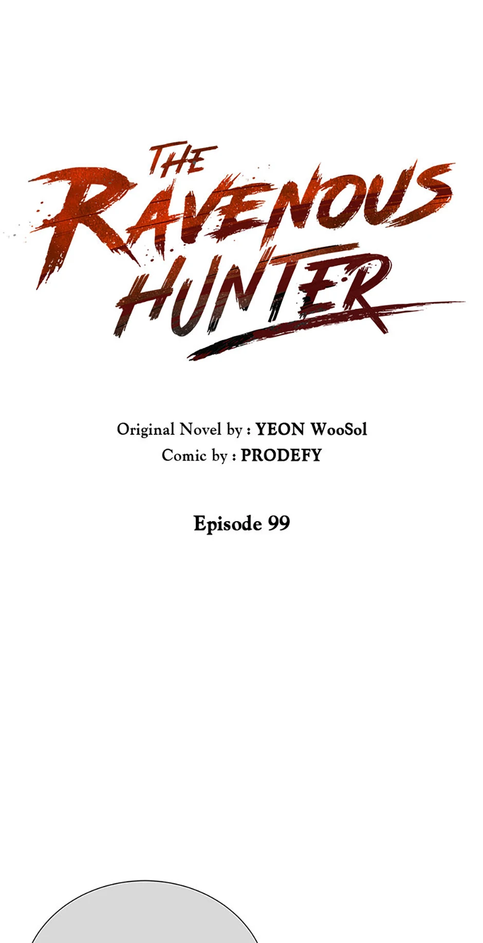 Carnivorous Hunter Chapter 99 - Page 1