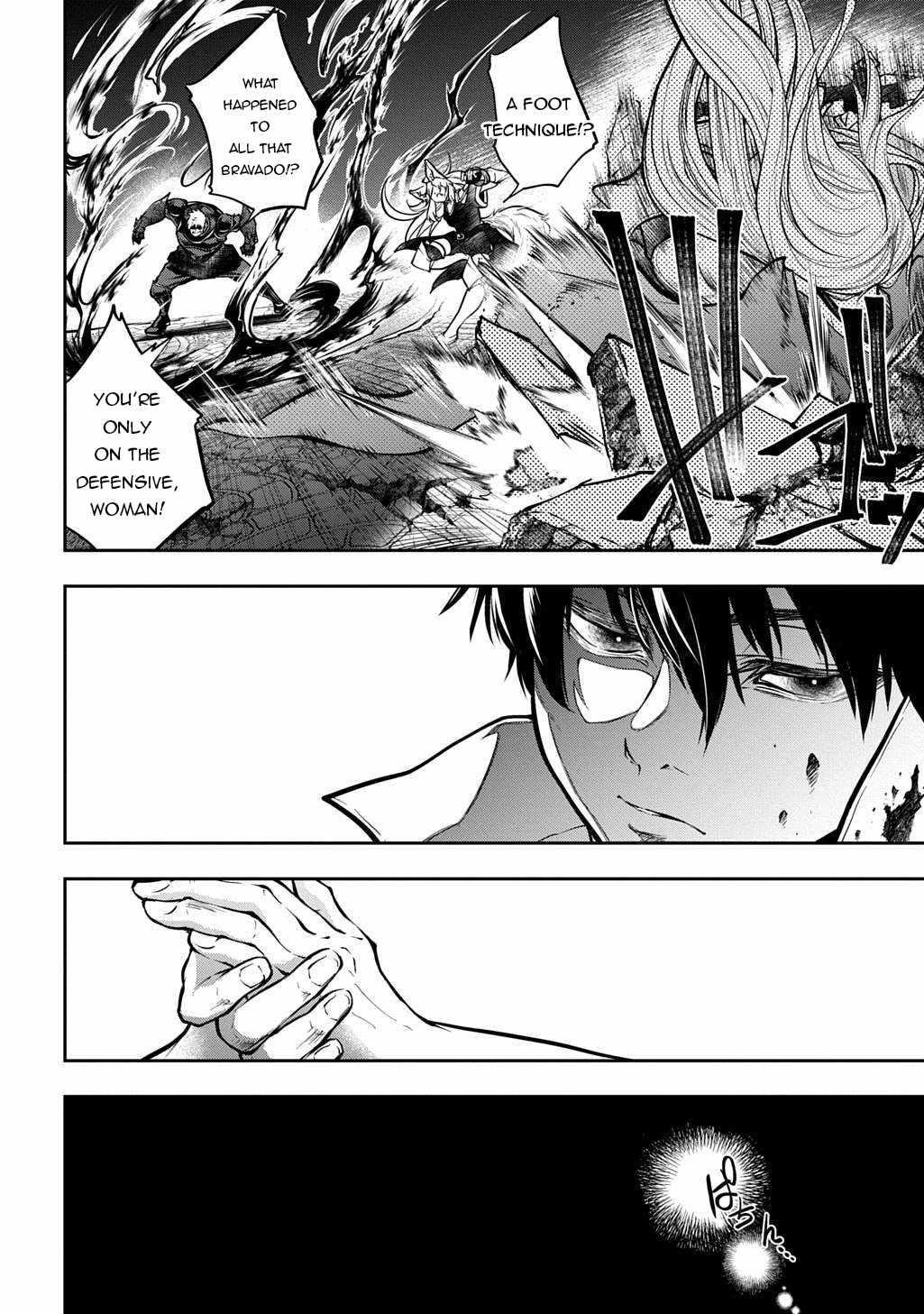 It’s Sudden, But I Came To Another World! But I Hope To Live Safely Chapter 32.1 - Page 12