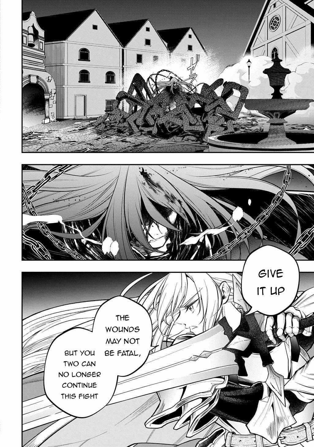 It’s Sudden, But I Came To Another World! But I Hope To Live Safely Chapter 32.2 - Page 5