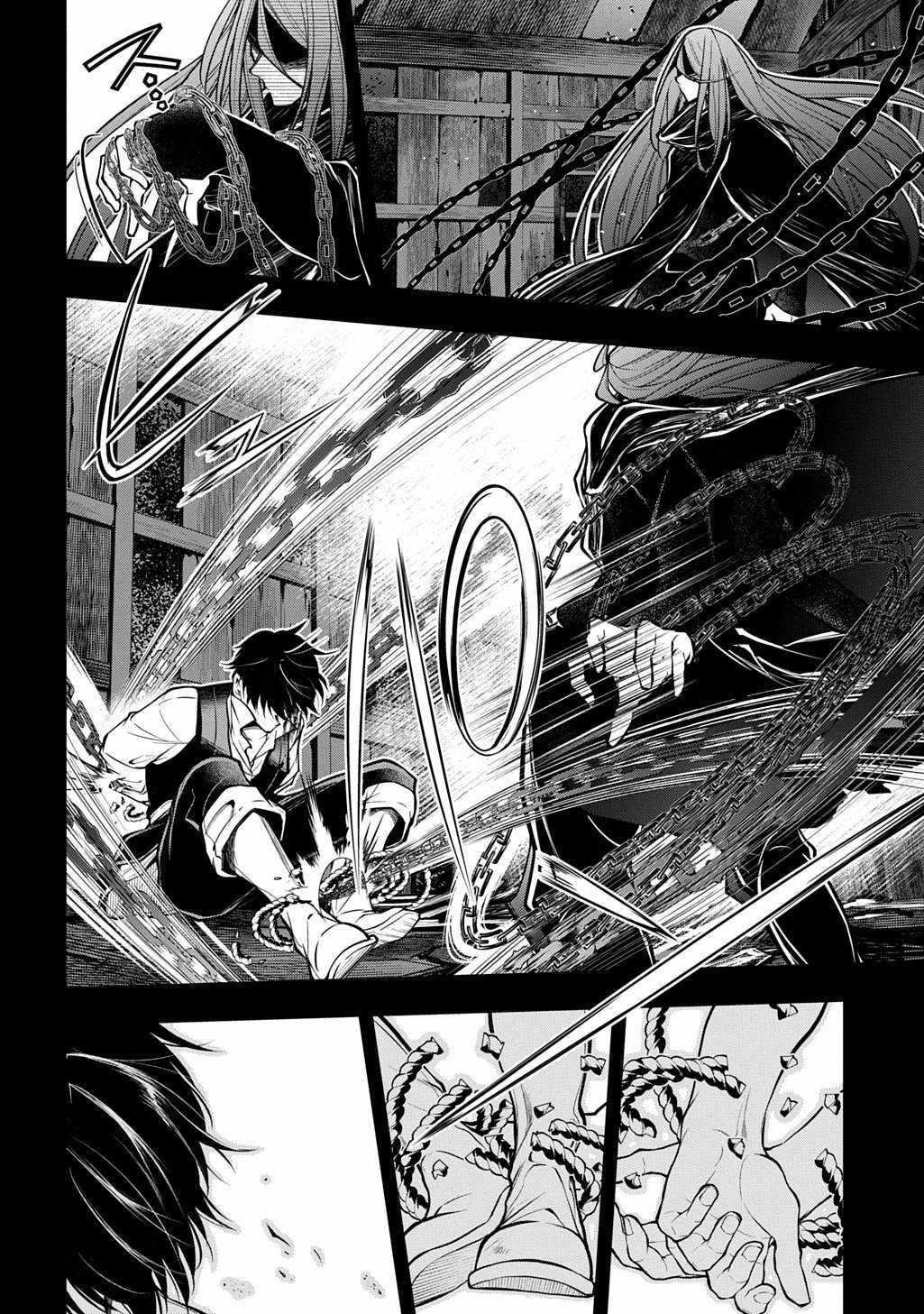 It’s Sudden, But I Came To Another World! But I Hope To Live Safely Chapter 33.1 - Page 10