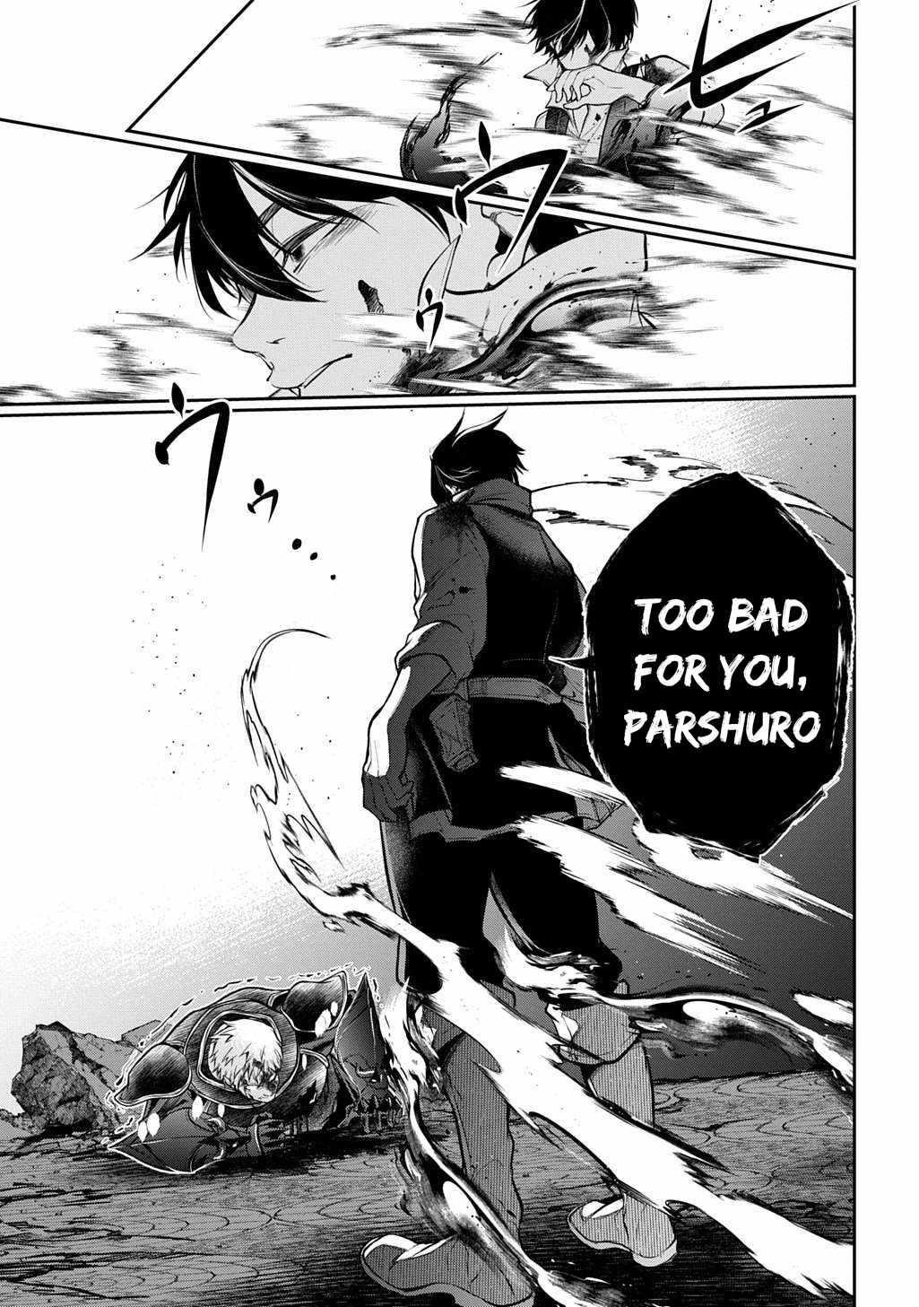 It’s Sudden, But I Came To Another World! But I Hope To Live Safely Chapter 33.1 - Page 17