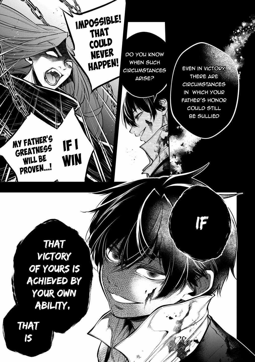 It’s Sudden, But I Came To Another World! But I Hope To Live Safely Chapter 33.1 - Page 5