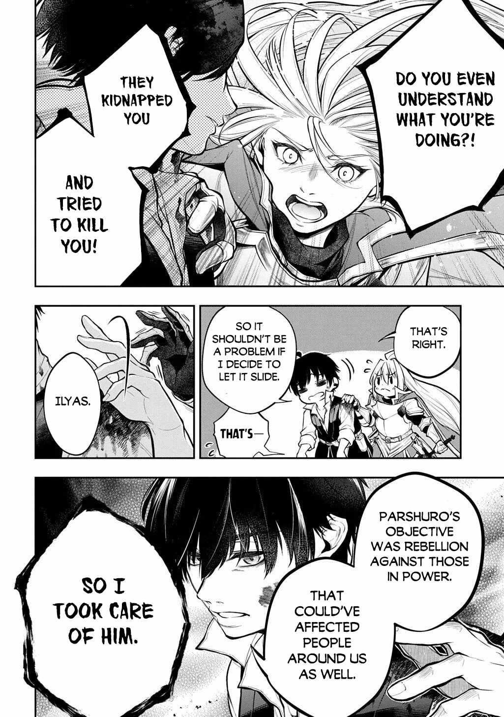 It’s Sudden, But I Came To Another World! But I Hope To Live Safely Chapter 33.2 - Page 9